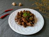 孜然鸡心
