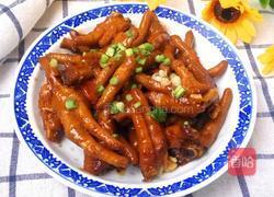 红烧鸡爪的做法图解10