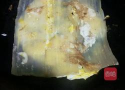 东北烤冷面的做法图解4
