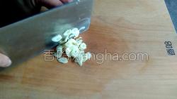 家常酸菜鱼的做法图解11