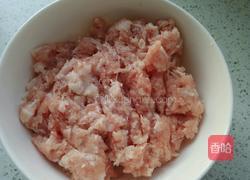 西红柿猪肉水饺的做法图解2