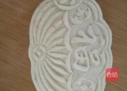 加了葡萄干高粱面馒头别有风味的做法图解7