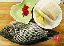 石斑鱼豆腐汤的做法图解1