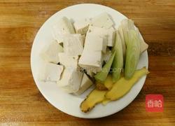 石斑鱼豆腐汤的做法图解3