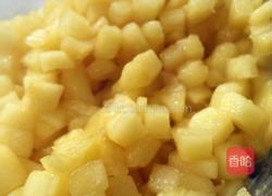 苹果派的做法图解12
