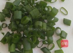 酱香肉沫茄子(电饭锅版）的做法图解17