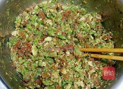 馄饨馅之芹菜鲜肉的做法图解8