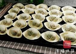 元宝馄饨～青菜鲜肉虾粒馅的做法图解11
