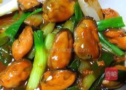 小葱拌淡菜的做法图解1