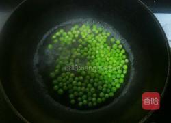 莲藕豌豆爆肉丁的做法图解5