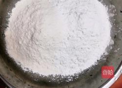 发糕的做法图解2