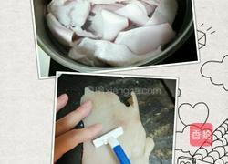 彩色猪皮冻（豆浆机版）的做法图解1