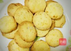 柠檬味饼干的做法图解9