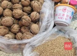 琥珀核桃仁的做法图解1