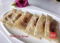 快手版香蕉派的做法图解6