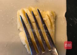 快手版香蕉派的做法图解2