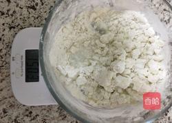 驴打滚的做法图解3