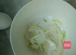 肉沫西红柿茄子的做法图解3
