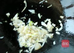 肉沫西红柿茄子的做法图解8