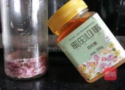 春之樱花酱的做法图解7