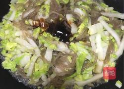 白菜炒红薯粉丝的做法图解8