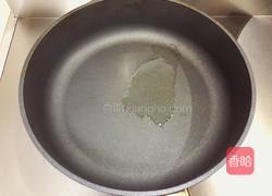 甜椒胡萝卜饼的做法图解7