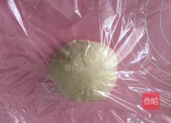 老婆饼(豆沙馅)的做法图解4