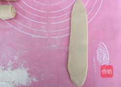 老婆饼(豆沙馅)的做法图解13
