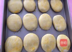 老婆饼(豆沙馅)的做法图解22