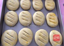 老婆饼(豆沙馅)的做法图解23