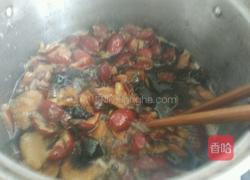红枣糕的做法图解3