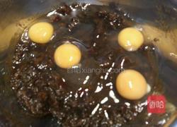 红枣糕的做法图解6