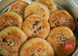 油酥饼的做法图解5
