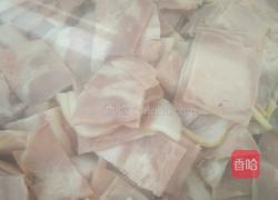 培根蔬菜披萨的做法图解7