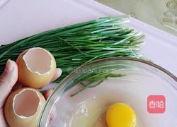 韭菜鸡蛋卤的做法图解1