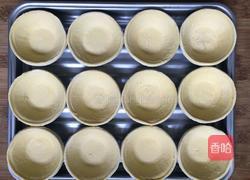 牛奶蛋挞的做法图解2