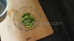 芦笋玉米须粥的做法图解8