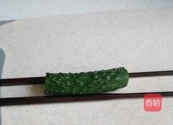 蓑衣黄瓜的做法图解2