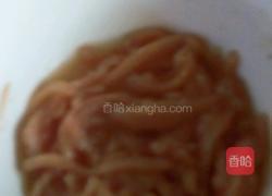榨菜炒肉丝的做法图解2