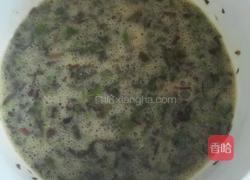 香春炒蛋的做法图解1