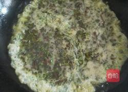 香春炒蛋的做法图解2