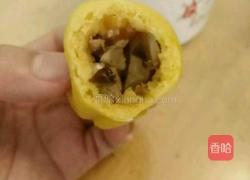 南瓜玉米面包子的做法图解18