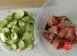 唯美蚕米的做法图解2