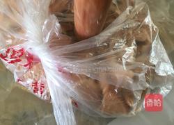 芒果酸奶慕斯蛋糕的做法图解2