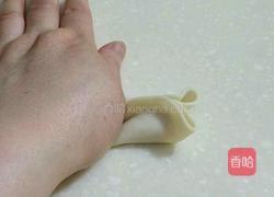 玫瑰金鱼蒸饺的做法图解3