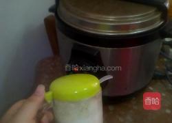 瘦身冬瓜玉米粥的做法图解4