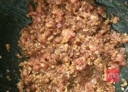茴香鲜肉饺子馅……豆瓣酱版的做法图解5