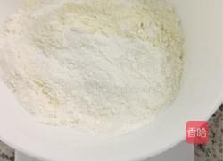 黄金小米面糊的做法图解3