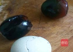 皮蛋拌豆腐的做法图解3