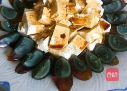 皮蛋拌豆腐的做法图解7